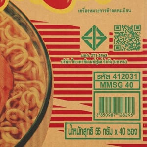 มาม่า บะหมี่กึ่งสำเร็จรูป รสต้มยำกุ้ง 55 ก. แพ็ค 40_thumbnail_3