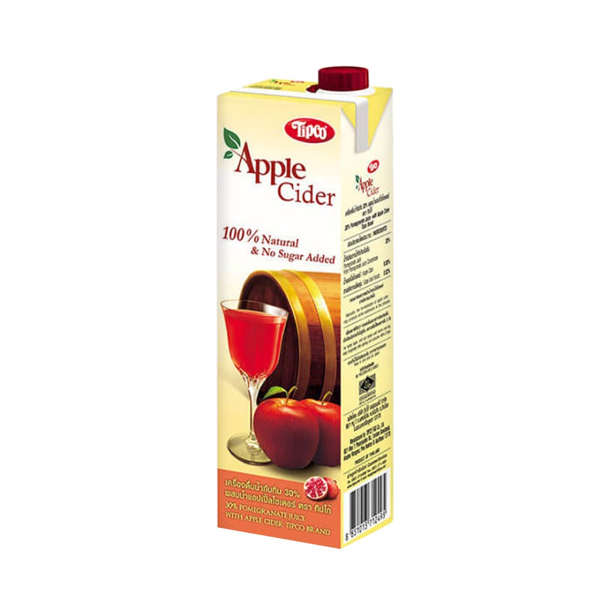 Tipco Apple Cider and Pomegranate 1ltr.