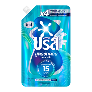 Breeze Concentrated Liquid Detergent Quick Wash Fresh Clean 550ml.