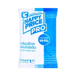 บิ๊กซี แฮปปี้ ไพรซ์ โปร เกลือบริโภคเสริมไอโอดีน 1 กก.