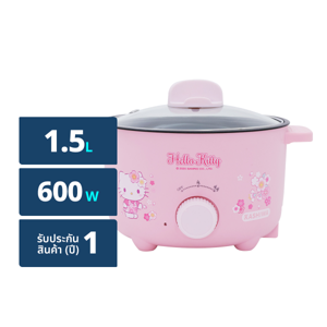 คาชิวา x เฮลโล คิตตี้ หม้ออเนกประสงค์ 600 วัตต์ รุ่น KW-131 ขนาด 1.3 ล. สีชมพู_thumbnail