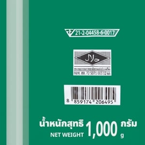 บิ๊กซี แฮปปี้ ไพรซ์ โปร เส้นพาสต้า มักกะโรนี เบอร์ 32 1000 ก._thumbnail_1
