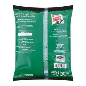 บิ๊กซี แฮปปี้ ไพรซ์ โปร เส้นพาสต้า มักกะโรนี เบอร์ 32 1000 ก._thumbnail_2