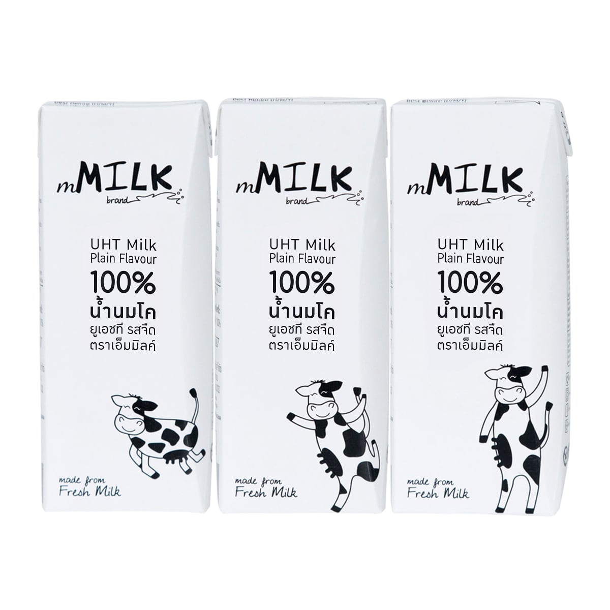 เอ็มมิลค์ 100% น้ำนมโคยูเอชที รสจืด 180 มล. x 3 ชิ้น