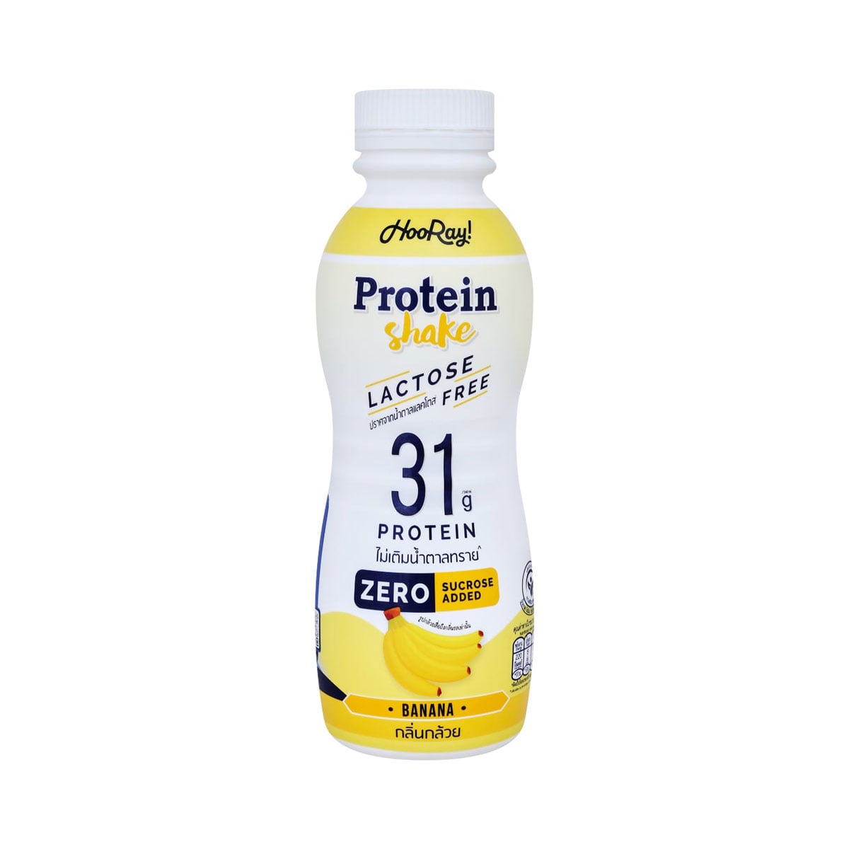 ฮูเร่ โปรตีน เชค นมโปรตีนสูตรเวย์ปราศจากน้ำตาลแลคโตส กลิ่นกล้วย 340 มล._1
