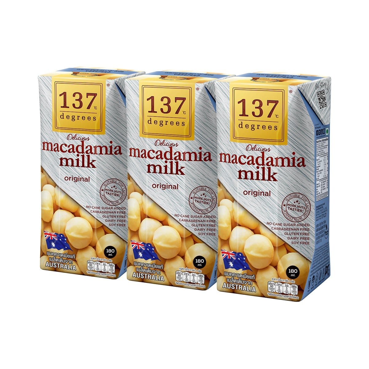 137 ดีกรี นมแมคคาเดเมีย 180 มล. x 3 ชิ้น_1