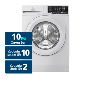 อีเลคโทรลักซ์ เครื่องซักผ้าฝาหน้า Ultimate Care 100 รุ่น EWF1025DQWB ขนาด 10 กก. สีขาว_thumbnail
