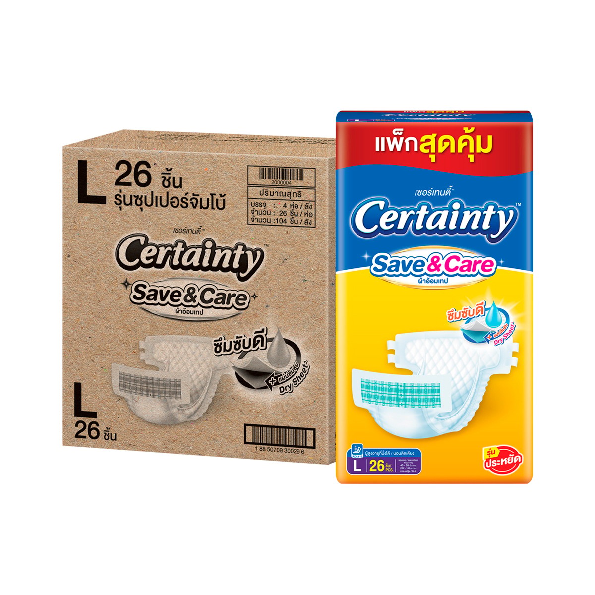 เซอร์เทนตี้ เซฟ แอนด์ แคร์ ผ้าอ้อมเทป ขนาด L 26 ชิ้น x 4 ห่อ_1