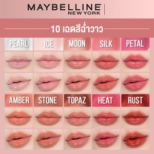 เมย์เบลลีน นิวยอร์ก ลิฟเตอร์ กลอส 5.4 มล. - 009 โทปาส_thumbnail_3