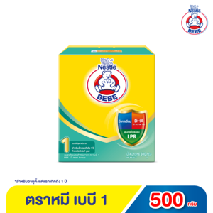 BEAR BRAND Bebe 1 Infant Formula 500 g.