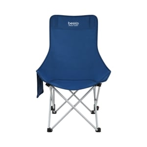 เบสิโค เก้าอี้พับได้ รุ่น CGBC31121B สีฟ้า