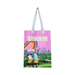 BIG C Shopping Bag Bangkok