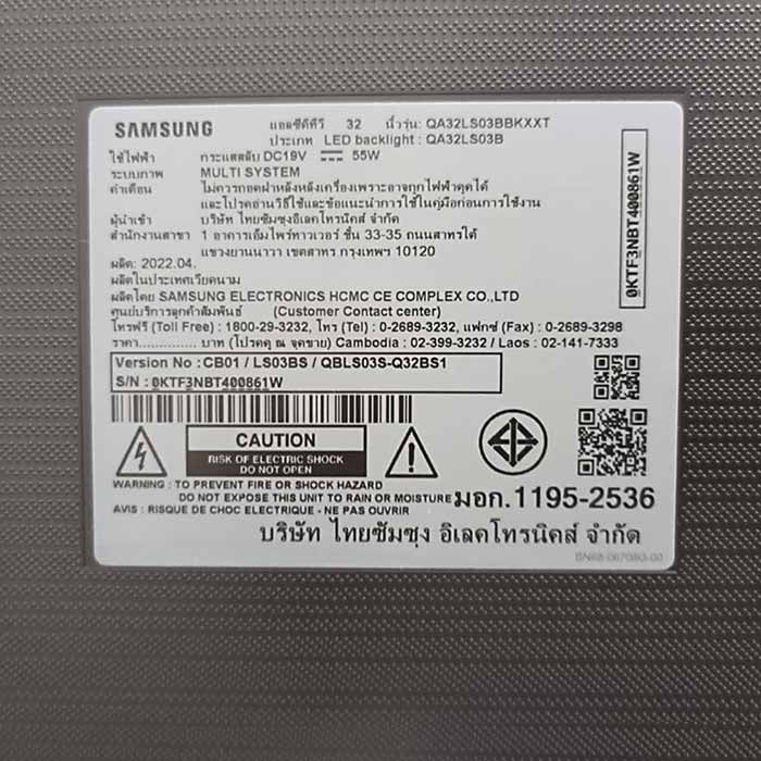 ซัมซุง QLED Full HD สมาร์ททีวี รุ่น The Frame LS03B ขนาด 32 นิ้ว สีชาร์โคลแบล็ก_2