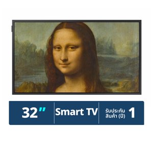 ซัมซุง QLED Full HD สมาร์ททีวี รุ่น The Frame LS03B ขนาด 32 นิ้ว สีชาร์โคลแบล็ก_thumbnail