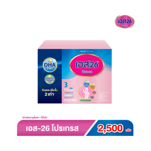 S-26 Progress 360 Smart Care Infant Formula 3 Milk Powder Plain Flavor 2500 g.
