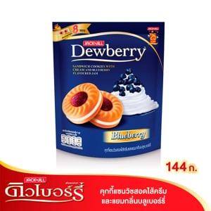 ดิวเบอร์รี่ คุกกี้แซนด์วิชสอดไส้แยมและกลิ่นบลูเบอร์รี่ 144 ก._thumbnail_1