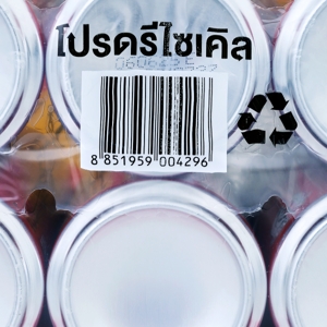 ชเวปส์ บลัด ออเร้นจ์ ทับทิม โซดา สูตรไม่มีน้ำตาล 330 มล. แพ็ค 6_thumbnail_4