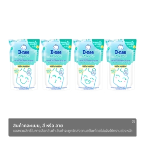 ดีนี่ ออร์แกนิก สไมล์ลิ่ง เบบี้ ผลิตภัณฑ์ซักผ้าเด็ก 530 มล._thumbnail_1