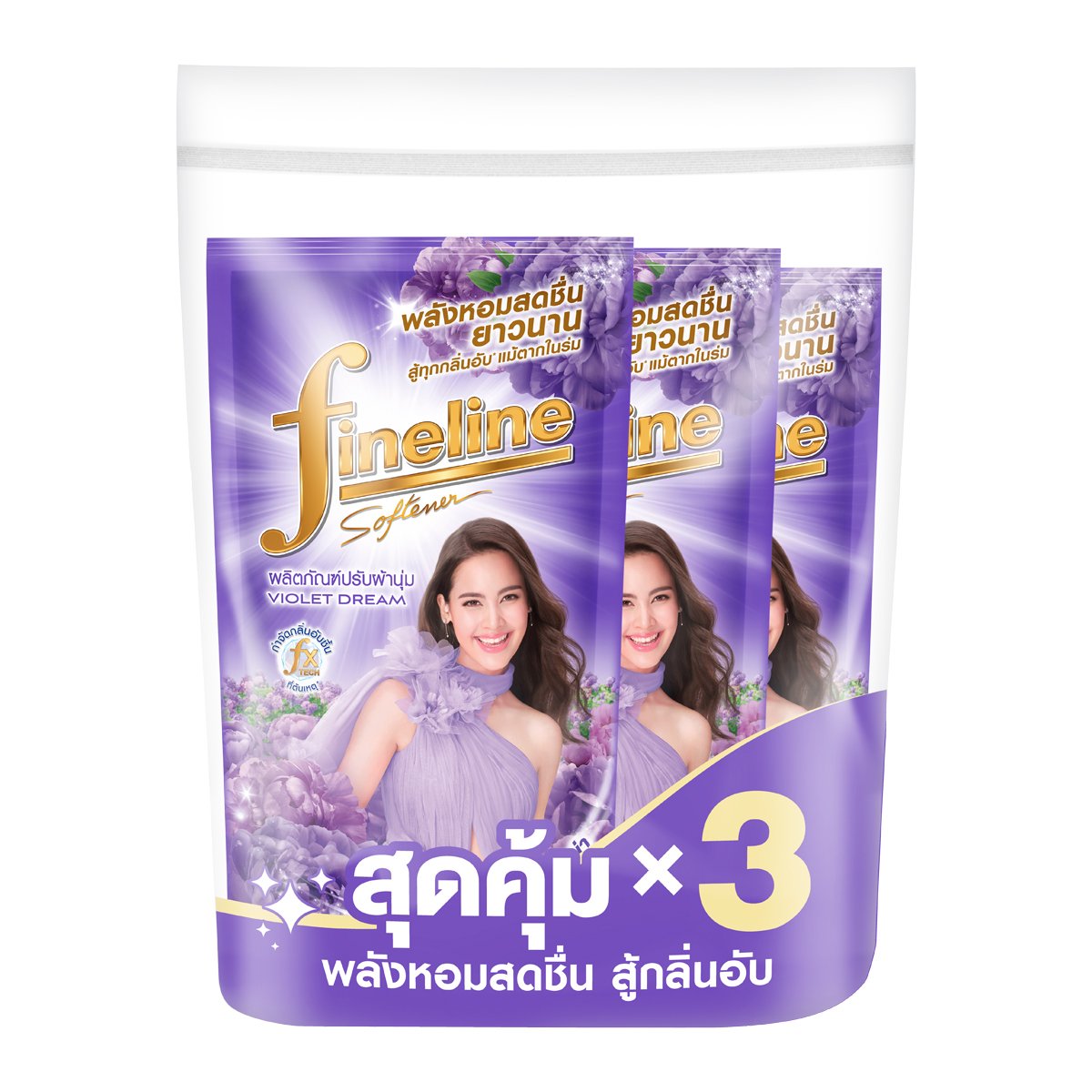 ไฟน์ไลน์ น้ำยาปรับผ้านุ่ม กลิ่นไวโอเล็ตดรีม ถุงเติม 470 มล. แพ็ค 3