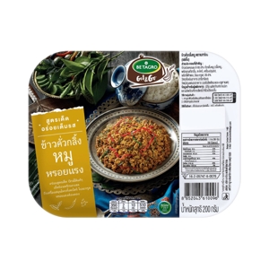 Betagro Rice with Minced Pork in Yellow Curry Paste 200g.