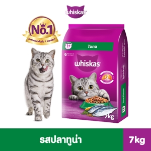 วิสกัส อาหารแมวชนิดเม็ด สูตรแมวโต รสปลาทูน่า 7 กก._thumbnail