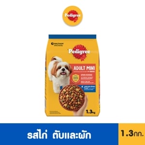 Pedigree Small Breed Chicken Liver and Vegetables Flavor 1.3kg.