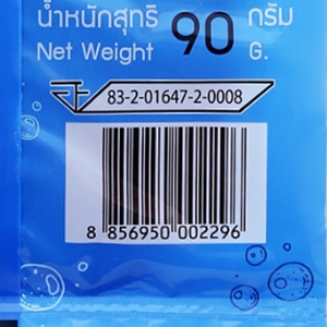 โอทอป คุณแม่จู้ปลาหมึกบด 90 ก._thumbnail_2