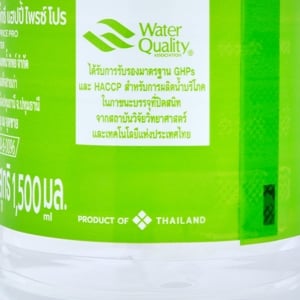 บิ๊กซี แฮปปี้ ไพรซ์ โปร น้ำดื่ม 1500 มล. แพ็ค 6 ชิ้น_thumbnail_3