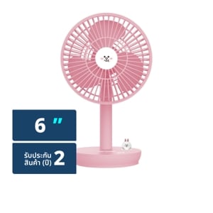มายโฮม พัดลมตั้งโต๊ะ รุ่น FA004 ขนาด 6 นิ้ว สีชมพู_thumbnail