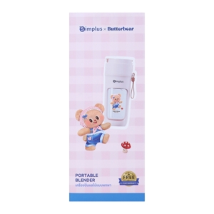 ซิมพลัส x บัตเตอร์แบร์ เครื่องปั่นผลไม้แบบพกพา รุ่น ZZJH008PKBC-BB สีชมพู_thumbnail_4