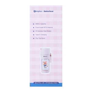 ซิมพลัส x บัตเตอร์แบร์ เครื่องปั่นผลไม้แบบพกพา รุ่น ZZJH008PKBC-BB สีชมพู_thumbnail_5