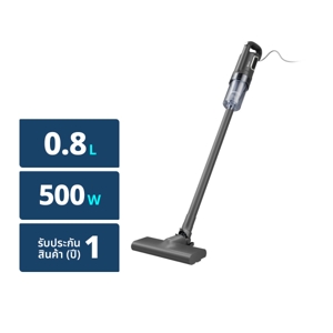 ซิมพลัส เครื่องดูดฝุ่นแบบด้าม 500W รุ่น XCQH011 สีเทา