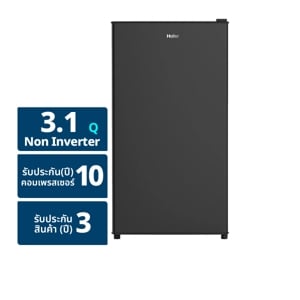 ไฮเออร์ ตู้เย็นมินบาร์ 1 ประตู รุ่น HRF-SD95 ขนาด 3.1 คิว สีแบล็กแฟลช_thumbnail