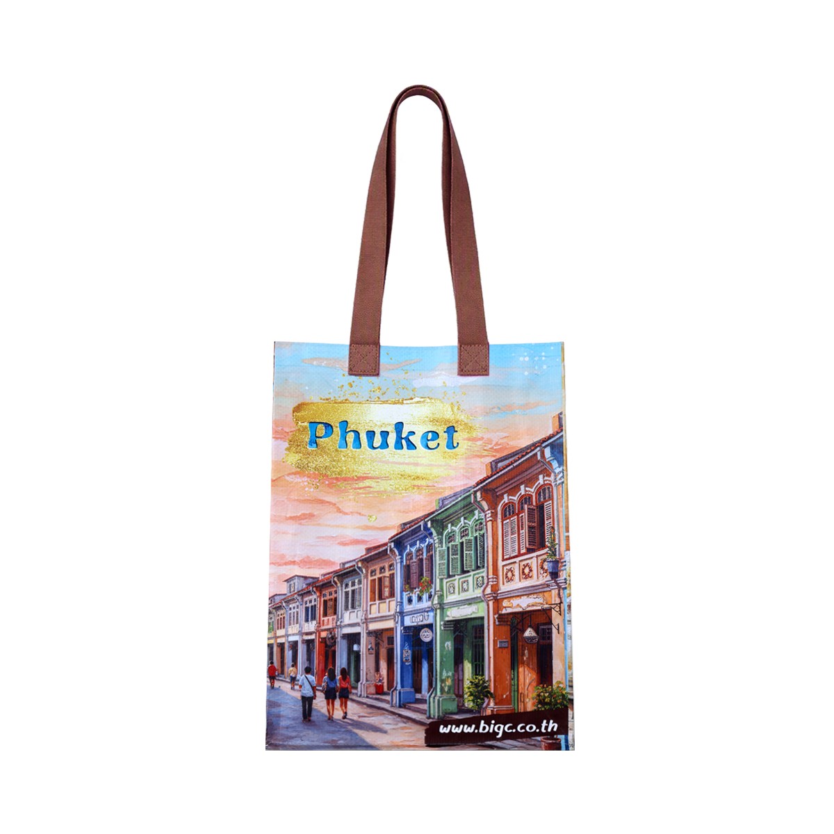 บิ๊กซี ถุงอเนกประสงค์ ภูเก็ต