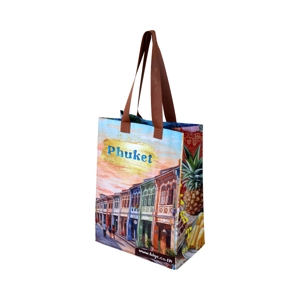 บิ๊กซี ถุงอเนกประสงค์ ภูเก็ต_thumbnail_1