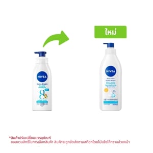NIVEA BRG DOUBLE MOIST LOTION380ML