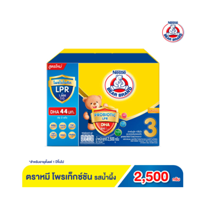 ตราหมี โพรเท็กซ์ชัน ทริปเปิ้ล โปร 3 ผลิตภัณฑ์นมผง รสน้ำผึ้ง 2500 ก.