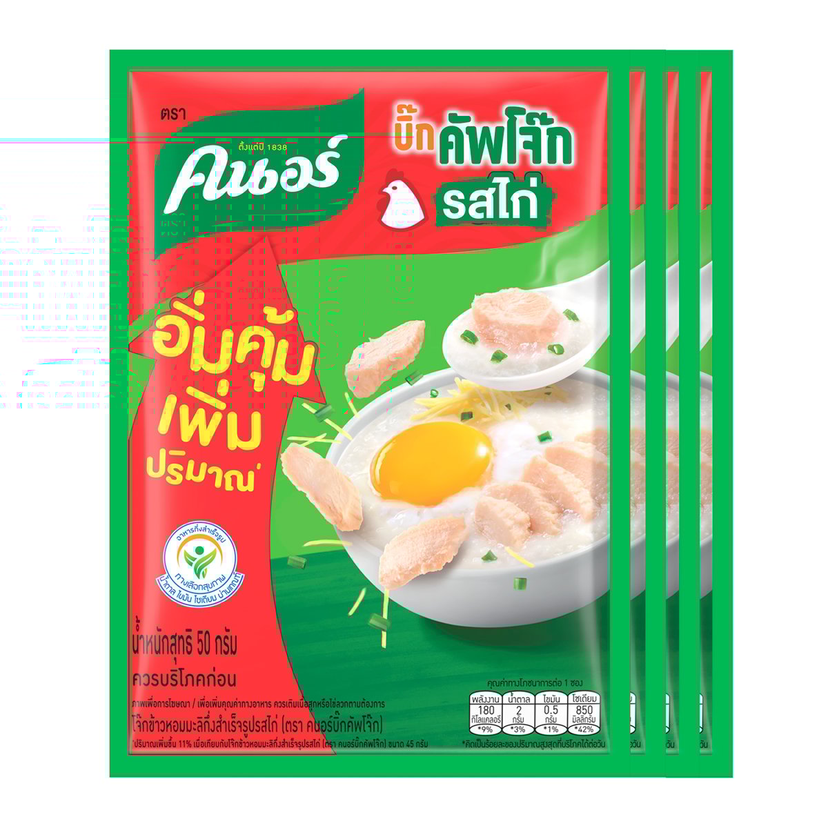 คนอร์ บิ๊กคัพโจ๊ก รสไก่ 50 ก. แพ็ค 4