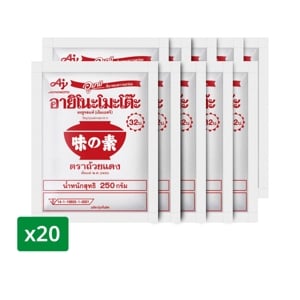 อายิโนะโมะโต๊ะ ผงชูรส 250 ก. x 20 ชิ้น_thumbnail