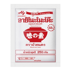 อายิโนะโมะโต๊ะ ผงชูรส 250 ก. x 20 ชิ้น_thumbnail_2
