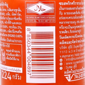 เสือร้องไห้ ซอสพริกศรีราชามาโย 224 ก._thumbnail_2
