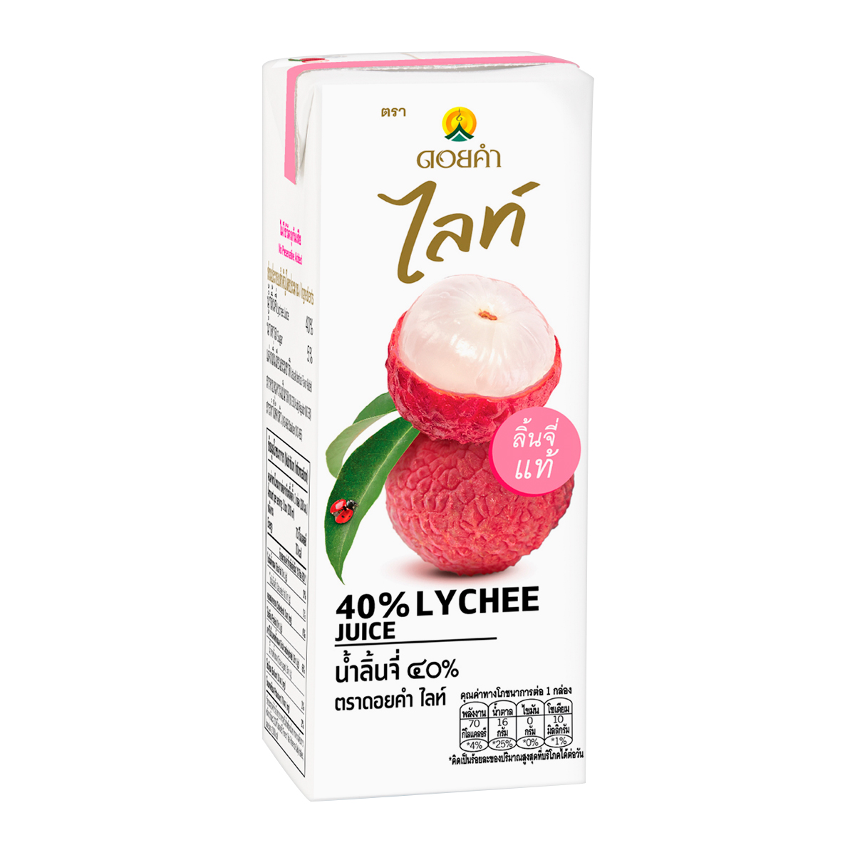ดอยคำ ไลท์ น้ำลิ้นจี่ 40% 200 มล. แพ็ค 4_2