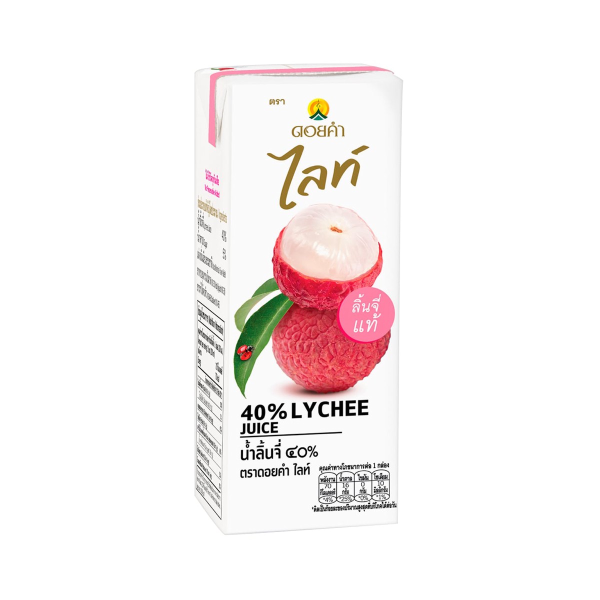 ดอยคำ ไลท์ น้ำลิ้นจี่ 40% 200 มล. แพ็ค 4_8