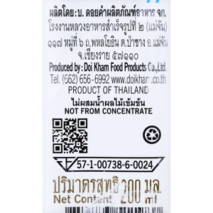 ดอยคำ ไลท์ น้ำลิ้นจี่ 40% 200 มล. แพ็ค 4_thumbnail_2