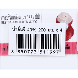 ดอยคำ ไลท์ น้ำลิ้นจี่ 40% 200 มล. แพ็ค 4_thumbnail_3