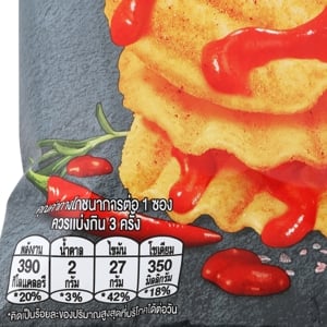 เทสโต เวฟ รสบาร์บีคิวฮอตชิลลี่ 69 ก._thumbnail_1
