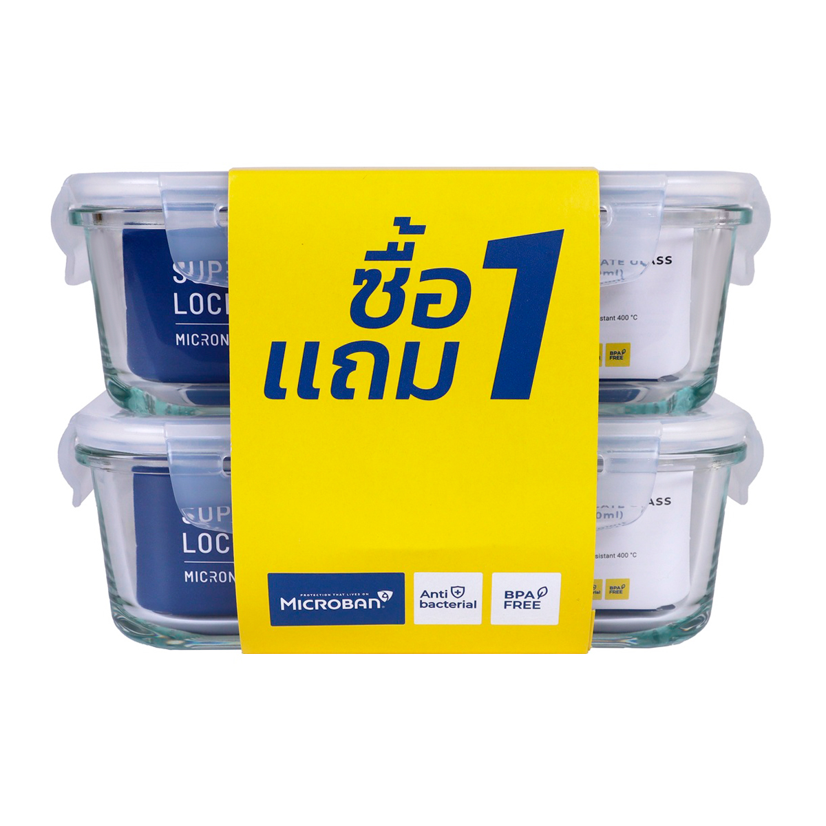 ซุปเปอร์ล็อค กล่องแก้ว รุ่น 6089 ขนาด 890 มล. 1 แถม 1