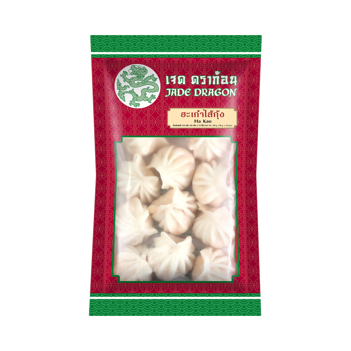 เจด ดราก้อน ฮะเก๋าไส้กุ้ง 216 ก.