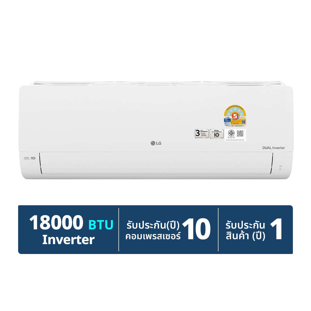 แอลจี แอร์ติดผนัง รุ่น IVY18AN.KU1 18000 บีทียู สีขาว