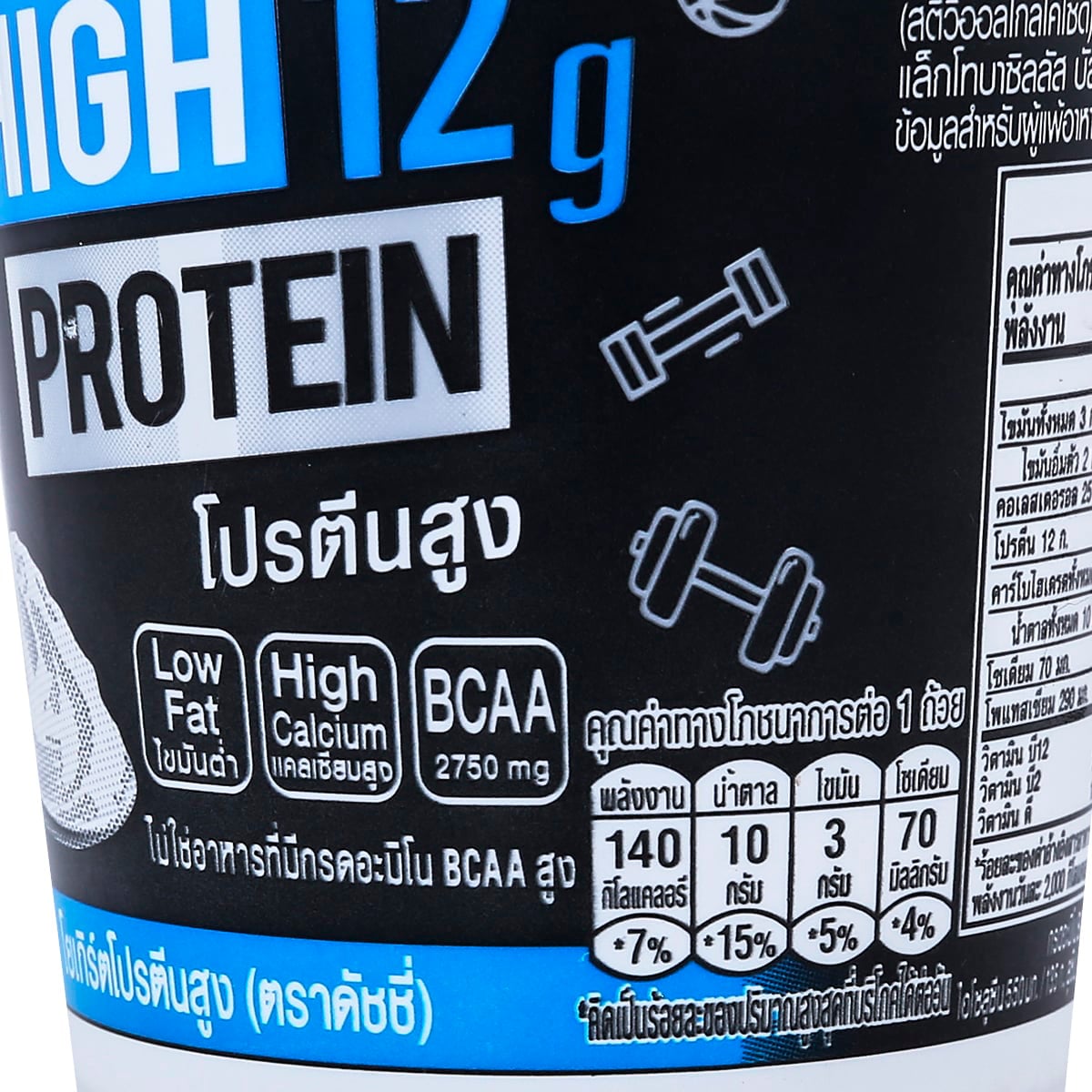 ดัชชี่ โยเกิร์ตโปรตีนสูง 135 ก._3